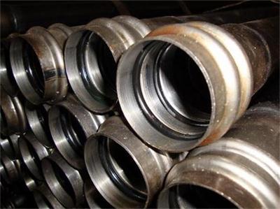 新疆刘先生采购我公司声测管产品,感谢支持